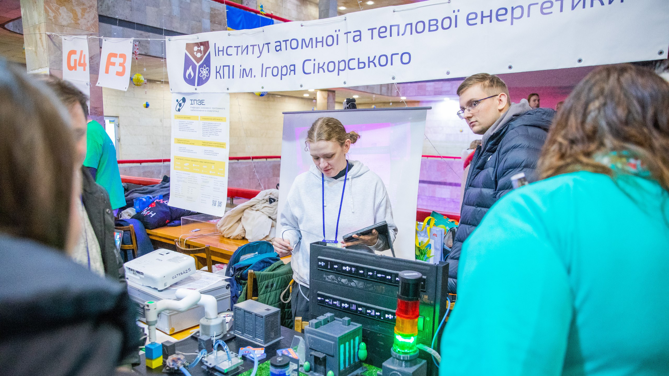 Слайд 3